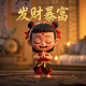 蝴蝶兰花骨朵不开花怎么办